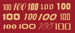 100周年