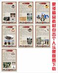 庐陵书院文化