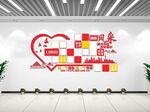 企业风采文化墙效果图