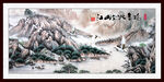 国画
