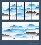 山水