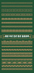 中式日式底纹中式矢量雕花