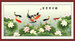 富贵有余