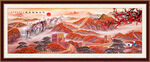 千里江山图