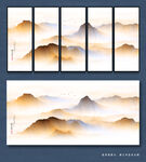 水墨画