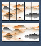 水墨背景