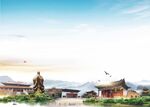 孔子海报 背景