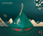 粽子包装 端午礼盒