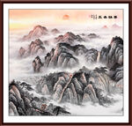 泰山