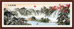 江山如画