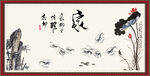 虾趣图