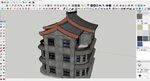 古镇建筑模型su模型3d设计