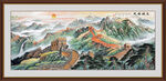 江山如画