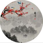 梅花 