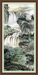 风景画 