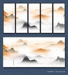 山水