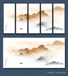 山水