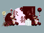 订婚宴图片
