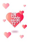 母亲节矢量