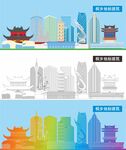 桐乡地标建筑剪影