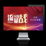 时间提醒