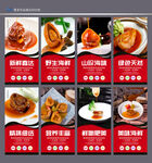 鲍鱼