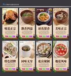 沙县小吃