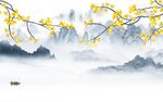 人气 高清山水新画 TIF分层