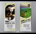 茶叶展架