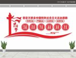法治宣传