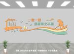 食堂文化