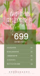 美容