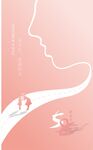 母亲节
