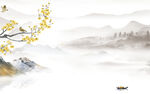 大气 最新款山水画 tif分层