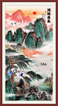 泰山日出
