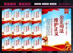 人民法院