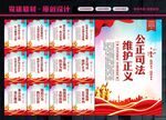 人民法院