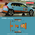 车贴gulf