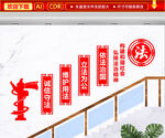 弘扬法治精神 构建和谐社会 文