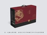 中国风白酒包装