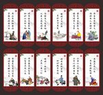 书香校园