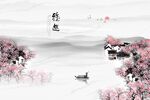 水墨江南山水背景墙.
