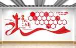 党员风采
