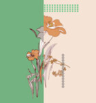 大牌 花