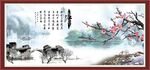 忆江南