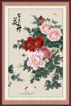 花开富贵牡丹