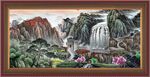 办公室山水画 