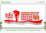 便民服务中心 