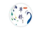 茶叶包装纸