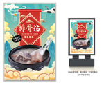 排骨汤
